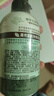 曼秀雷敦（Mentholatum）洗面奶 凈透控油潔面乳150g  細(xì)致毛孔溫和清潔抑制黑頭男女士 曬單實(shí)拍圖