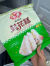 安井 桂花糕 300g*3袋 每袋10塊裝 發(fā)糕狀元糕 家庭裝 速凍早餐半成品 曬單實拍圖