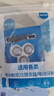 斯程適配飛利浦電動剃須刀刀片網(wǎng)罩PQ182 183 188 206 190 192刀頭HQ4配件 品牌品質(zhì)（刀片+刀網(wǎng)）*3 曬單實拍圖