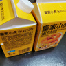 皇家小虎牛油蛋撻皮家用烘焙空氣炸鍋半成品蛋撻液套餐組合官方店烤箱葡式 【1:1搭配】蛋撻皮30個(gè)+撻液2盒 曬單實(shí)拍圖