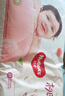 好奇（Huggies）鉑金裝成長褲XL96片(12-17kg)加大號嬰兒尿不濕小桃褲超薄透氣 曬單實拍圖