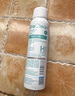EraClean世凈鞋子除臭噴霧鞋襪除味劑球鞋運動鞋除臭噴劑鞋內(nèi)殺菌除異味 曬單實拍圖