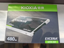 鎧俠（Kioxia）480GB SSD固態(tài)硬盤 SATA接口 EXCERIA SATA TC10系列 曬單實(shí)拍圖