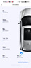 萬(wàn)車(chē)寶OBD汽車(chē)故障檢測(cè)儀obd診斷儀全車(chē)藍(lán)牙電腦手機(jī)版車(chē)輛智能盒子2 【旗艦版】全車(chē)深度檢測(cè)-推薦款 曬單實(shí)拍圖