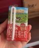 爺爺?shù)霓r(nóng)場A2水牛奶125ml*9盒*2箱 高鈣純牛奶優(yōu)質(zhì)蛋白兒童早餐送禮生牛乳 曬單實拍圖
