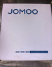 九牧（JOMOO）PVC防纏繞耐高溫加厚耐壓軟管黃銅接頭淋浴軟管1.5米H3588 曬單實(shí)拍圖