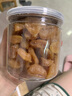 北京同仁堂正宗竹蜂鹽黃皮干500g甘草黃皮干新興涼果鹽津黃皮干原味廣東特產(chǎn) 組合-竹鹽黃皮干+甘草黃皮干各250g 曬單實(shí)拍圖