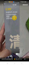 C咖雙管洗面奶80g*2氨基酸潔面乳去黑頭角質(zhì)卸妝男女七夕情人節(jié)禮物 曬單實(shí)拍圖