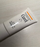 珂潤（Curel）保濕溫和防曬霜30g SPF15 PA++ 戶外出游 敏感肌適用 男女通用 曬單實拍圖