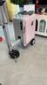 Airwheel愛爾威電動(dòng)行李箱可騎行登機(jī)箱智能拉桿箱代步旅行箱可坐20英寸 曬單實(shí)拍圖