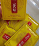 同仁堂北京同仁堂頸椎熱敷貼 艾草生姜暖頸貼艾灸肩頸發(fā)熱暖寶寶5貼/盒 曬單實(shí)拍圖