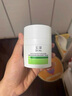 玉澤（Dr.Yu）皮膚屏障修護(hù)專研清透保濕霜50g（第二代）乳液面霜油敏肌 曬單實(shí)拍圖