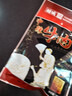 甜城川翔王記老四川內江王記牛肉特產(chǎn)零食小吃麻辣牛肉地道川味150克 中辣牛肉干150g 曬單實(shí)拍圖