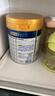 美素佳兒（Friso）皇家美素佳兒（Friso Prestige）幼兒配方奶粉12-36月齡幼兒 3段800g*3罐（新國標(biāo)） 曬單實拍圖