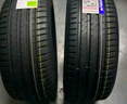 米其林（MICHELIN）汽車輪胎 215/55R17 94V 耐越 ENERGY MILE 適配邁騰/帕薩特/探歌 曬單實(shí)拍圖