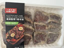 山姆 澳洲薄切T骨羊排900g 900g 曬單實(shí)拍圖