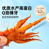 良品鋪子魷魚小爪爪麻辣味200g魷魚海味休閑零食 曬單實拍圖