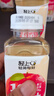 輕上（LIGHT UPPER）蘋果汁100%果汁含量飲料精選紅富士蘋果酸甜解膩0脂245ml*10瓶 曬單實(shí)拍圖