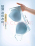莫代爾超薄冰絲無痕內(nèi)衣女夏季薄款大胸顯小胸罩吊帶美背運動背心式文胸 曬單實拍圖