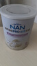 雀巢（Nestle）能恩全護適度水解6HMO嬰幼兒奶粉2段800g/罐6-12個月低敏 曬單實拍圖