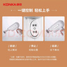 康佳（KONKA）面條機(jī) 家用壓面機(jī) 手持壓面槍 小型電動(dòng)自動(dòng)不銹鋼壓面條機(jī) KMTJ-0401-W 曬單實(shí)拍圖