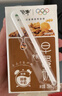 蒙牛早餐奶核桃味利樂包250ml×16盒 吳磊同款 整箱送禮盒裝 曬單實拍圖