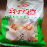 安井 三丁燒麥 800g 燒賣約16個(gè) 干蒸面點(diǎn)早餐  家庭量販裝         曬單實(shí)拍圖