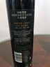 紛賦 澳洲原瓶進(jìn)口干紅葡萄酒  婚慶 熱門(mén)商品 紛賦黑牌750ml*2 雙支裝14.5度 曬單實(shí)拍圖