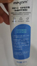 米妍（meyarn）青少年牙膏8-18歲正畸含氟防蛀矯正牙齒牙齦清潔護(hù)理兒童牙膏220g 曬單實(shí)拍圖