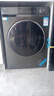 海爾（Haier）滾筒洗衣機(jī)全自動 洗烘一體機(jī)帶烘干10公斤國家補(bǔ)貼 以舊換新一級能效直驅(qū)小紅花XQG100-HBD539S 曬單實(shí)拍圖
