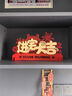 赟婭喬遷之喜入宅禮物全套客廳玄關(guān)裝飾品擺件入戶收納電視柜搬家禮物 新居進財套裝【四件套A】 曬單實拍圖