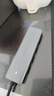 綠聯(lián) USB3.0擴(kuò)展器擴(kuò)展塢 高速4口集線器HUB拓展塢分線器筆記本臺(tái)式電腦一拖多口轉(zhuǎn)換器轉(zhuǎn)接頭延長(zhǎng)線 曬單實(shí)拍圖