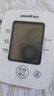 魚(yú)躍（yuwell）高精準電子血壓計血壓儀家用 上臂式醫用級老人語(yǔ)音血壓測量?jì)x器 醫用標準語(yǔ)音播報+USB雙供電+脈搏提示+心率 曬單實(shí)拍圖