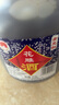 女兒紅 花雕酒三年 半干型 紹興黃酒 2.5L*6桶 整箱裝 曬單實(shí)拍圖