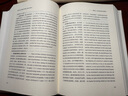 美國《統一商法典》案例（中英文對照本） 曬單實(shí)拍圖