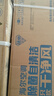 海爾（Haier）空調(diào) 凈暢 速冷熱 凈省電 1.5匹新一級能效變頻冷暖 家用臥室壁掛式掛機(jī) 防直吹 自清潔 以舊換新 1.5匹 一級能效 大導(dǎo)板+光感護(hù)眠+防直吹 曬單實(shí)拍圖
