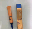 花印納豆眼霜提拉緊致抗皺補水保濕護膚品30g禮物26年9月到期 曬單實(shí)拍圖