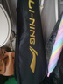 李寧（LI-NING）羽毛球拍雷霆小鋼炮黑色全碳素專業(yè)進(jìn)攻型單拍4U已拉線AYPT307-4 曬單實(shí)拍圖