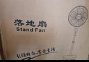 奧克斯(AUX)電風(fēng)扇/落地扇/交流定頻家用循環(huán)空氣/節(jié)能柔風(fēng)臺式立式兩用/桌面風(fēng)扇/FS1613-1(20葉) 曬單實拍圖