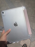 酷盟ipad11保護套pro air7保護殼2025款mini7/air6平板殼第10代平板保護套11/13英寸自帶筆槽防彎抗摔 浮光粉【送鋼化膜】超薄設(shè)計丨Y型折疊丨橫豎支撐 ipad11【A16芯 曬單實拍圖