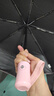 愛禮優(yōu) 太陽傘防曬防紫外線 全自動雨傘 女士晴雨兩用傘遮陽傘防曬傘ins 自動款-奶瓶熊【櫻花粉】 曬單實拍圖