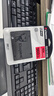 金士頓（Kingston）960GB SSD固態(tài)硬盤 SATA3.0接口 A400系列 讀速高達(dá)500MB/s 曬單實(shí)拍圖