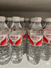 娃哈哈 純凈水596ml*24瓶 紙箱裝飲用水整箱水（新老包裝隨機(jī)發(fā)貨） 曬單實(shí)拍圖