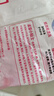 船牌櫻花香氛洗衣粉持久留香去污家用裝低泡易漂香味持久留香強力去污 洗衣粉1.18kg*2+送同款300g*1 曬單實拍圖