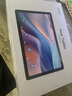 宏碁（acer）【國家補(bǔ)貼15%】平板pad 10.4英寸2k高清全面屏4G插卡全網(wǎng)通話低藍(lán)光護(hù)眼電腦a ipad8G+128G灰A510 曬單實拍圖