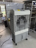 美的（Midea）空調(diào)扇制冷工業(yè)冷風(fēng)機(jī)強(qiáng)力制冷電冷風(fēng)扇水冷空調(diào)加冰塊商用冷氣機(jī)大面積車間降溫水冷機(jī) AC500-23B 曬單實(shí)拍圖