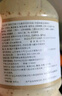 云山半奇亞籽焙煎芝麻沙拉醬汁1.5L（卡路里減少60%）0添加蔗糖蔬菜沙拉 曬單實(shí)拍圖