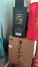 迎駕貢酒（YJGJ）【官方】白酒 濃香型 迎駕洞藏20   52度 500mL 4瓶 送禮 曬單實(shí)拍圖