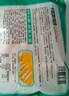 安井小廚 ANJOY XIAOCHU 卡茲脆雞排 2斤裝1kg 約10片 腌制冷凍雞肉排 空氣炸鍋小吃 曬單實(shí)拍圖