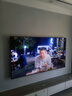TCL電視 75T6L Pro 75英寸 QD-Mini LED 蝶翼星曜屏 萬象分區(qū) 絢彩XDR 1300nits DeepSeek 國家補(bǔ)貼 曬單實(shí)拍圖